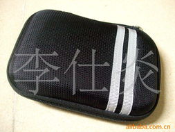 東莞市沙田誠(chéng)杰皮具材料加工廠人工智能基礎(chǔ)軟件開(kāi)發(fā)的應(yīng)用前景