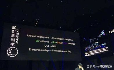 為何微軟和谷歌在人工智能基礎(chǔ)軟件開發(fā)領(lǐng)域面臨挑戰(zhàn)