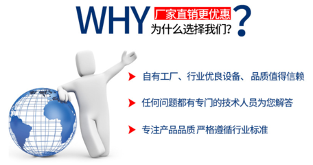 高效便攜 CH2019607加熱裝置的技術解析與應用展望