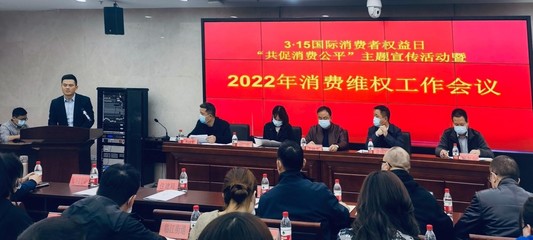 放心工廠進九陽，攜手共促消費公平 ——聚焦加熱裝置的品質與透明
