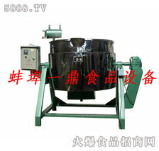 一鼎可傾電加熱夾層鍋 革新食品加工，開啟智能高效新紀元——安徽蚌埠一鼎食品設備全國招商